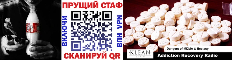 Купить наркоту Эртиль ГАШИШ  Бошки Шишки  А ПВП  Меф мяу мяу 