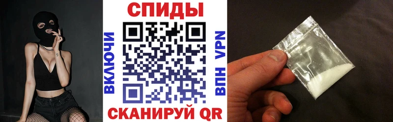Amphetamine 97%  Эртиль 