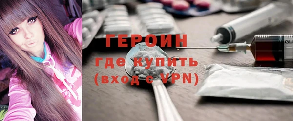 ешки Горно-Алтайск