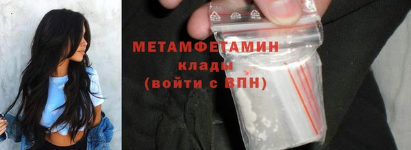 ешки Горно-Алтайск