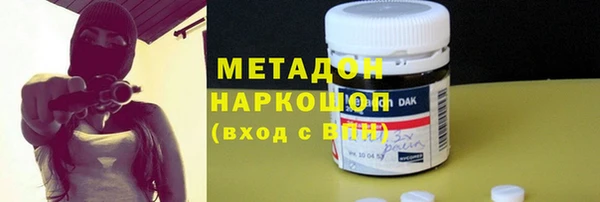 ешки Горно-Алтайск