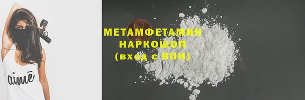 ешки Горно-Алтайск