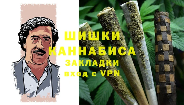 ешки Горно-Алтайск