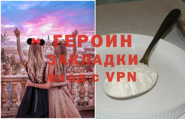 ешки Горно-Алтайск