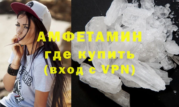 ешки Горно-Алтайск