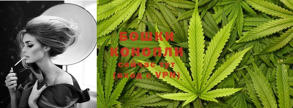 мефедрон мука Горнозаводск