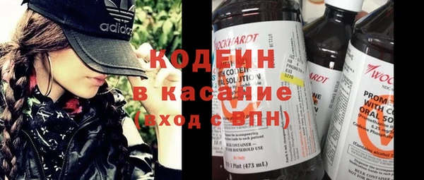 гашиш Вязники
