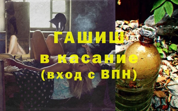 хмурый Горняк