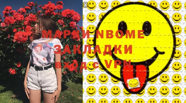 ешки Горно-Алтайск