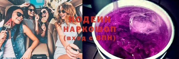 ешки Горно-Алтайск