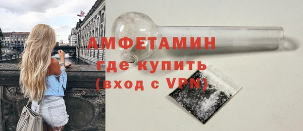 ешки Горно-Алтайск