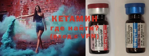 мефедрон мука Горнозаводск