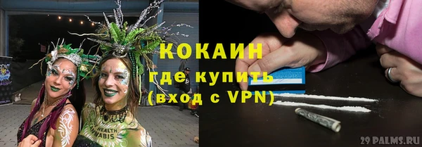 ешки Горно-Алтайск