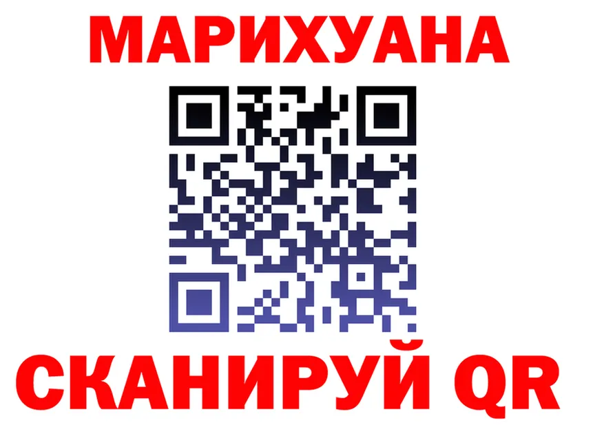 Альфа ПВП СК ссылка площадка MEGA Эртиль