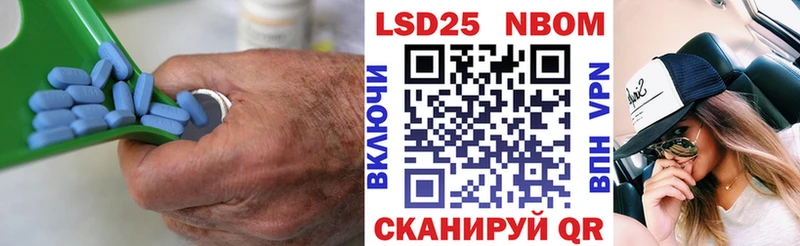 blacksprut рабочий сайт  Эртиль  LSD-25 экстази кислота  цены наркотик 