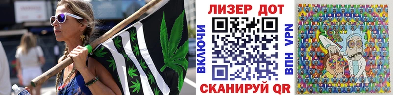 Марки NBOMe 1500мкг  что такое   Эртиль 