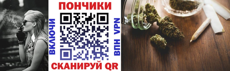 Конопля THC 21% Эртиль
